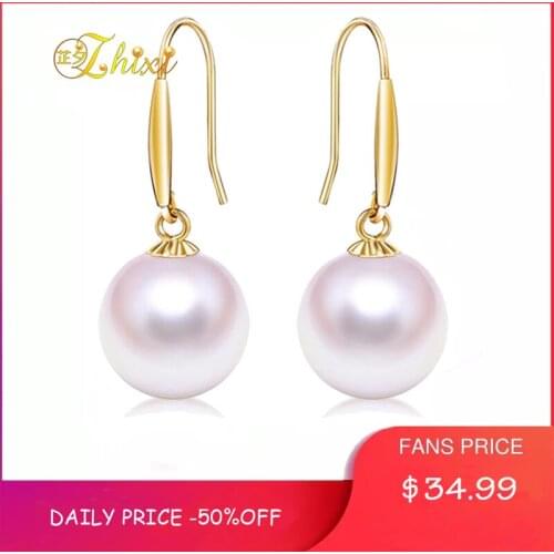 ZHIXI 18K Gold Earrings Fine Pearl Jewelry Round Natural Freshwater Pearl Earrings For Women 8-9mm Classic Wedding Gift [E236]