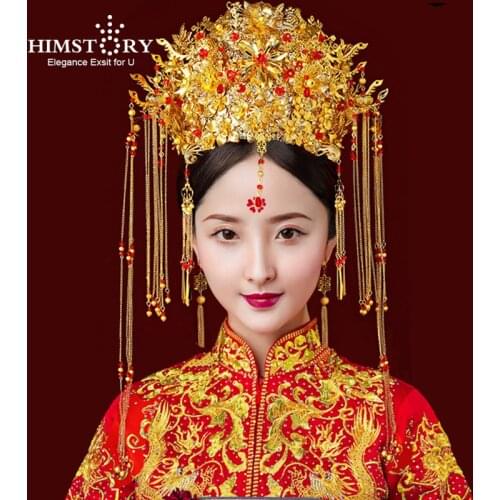 HIMSTORY Vintage Chinese Style Gold Hair Crown Traditional Bridal Headdress Wedding Hair Accessory Coronet Headwear