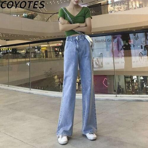 COYOTES Women Jeans Wide Leg Pants Womens Plus Size Washed Slim Solid Trousers Casual Loose Fashion Korean Style Streetwear