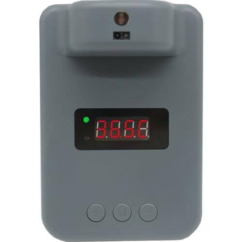 Multifunctional Body Temperature measurement Door Access control System