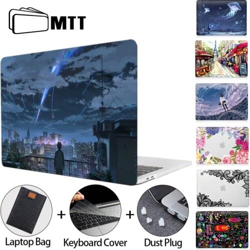 MTT School Pencil Cases