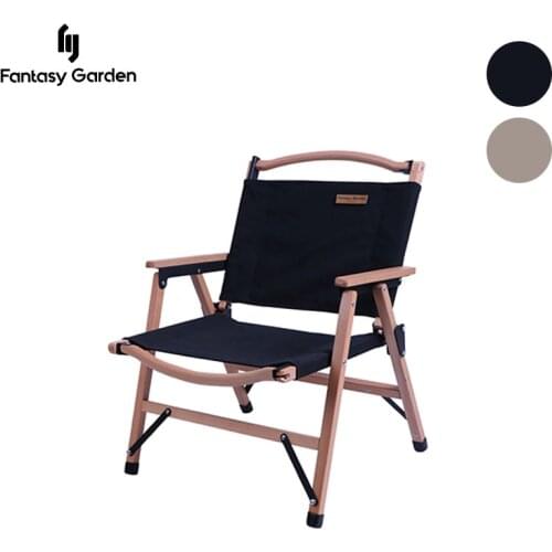 Fantasy Garden Solid Wood Folding Chair Portable Outdoor Camping Leisure Chair Portable Kermit Chair