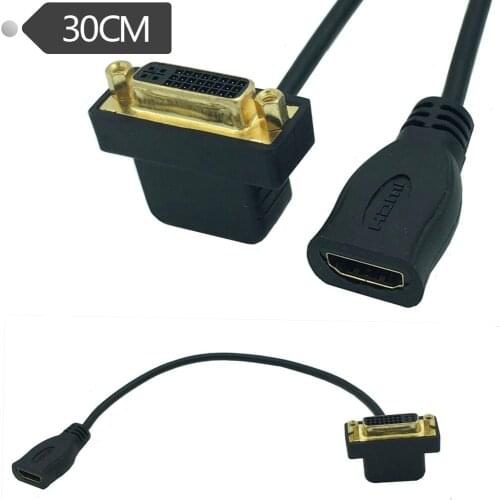 High Speed HDMI to DVI 24+5 Female 90° angle Cable 0.3m