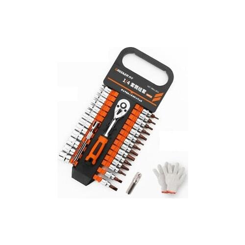 1/4"12pcs Multifunction Ratchet Socket Wrench Screwdriver Set Chrome Vanadium Steel Hexagon Universal Quick Wrench Free Shipping