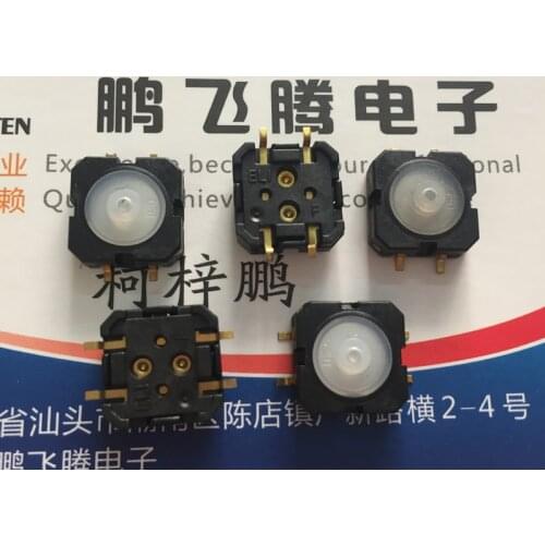 1PCS Waterproof and dustproof silicone tact switch 12*12*5 4-pin RACON 12 Heidelberg keyboard printing press button