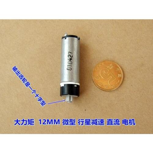 10pcs Dia 12mm Mini dc planetary gear motor 1.5V-3Vdc 70mA-80mA 63RPM-130RPM Reduction ratio 1:120