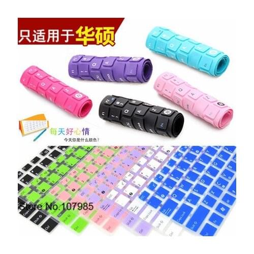 15.6 inch Silicone Keyboard Cover Protector Skin For Asus VivoBook Max F541 F541SA F541SC F541UA F541UV F540UP F541UJ A540 F540