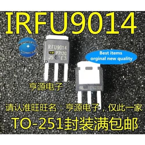 20PCS IRFU9014N RFU9014 IRFU9014PBF P-channel field-effect TO-251 50V in stock 100% new and original