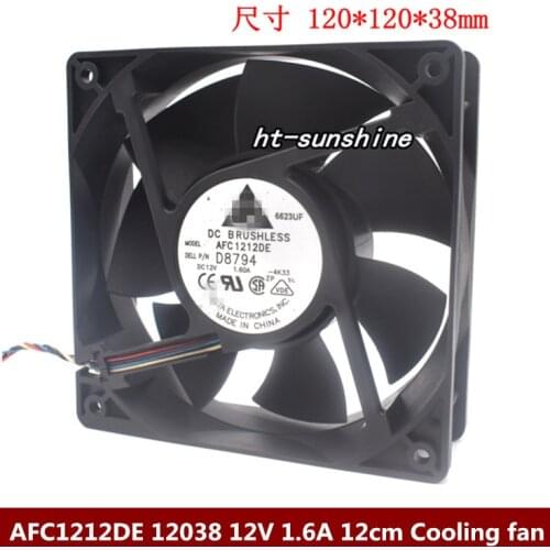 AFC1212DE 12CM 120MM 12038 120*120*38MM 1.6A pwm the thermostat ball cooling fan