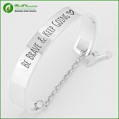 Beichong Engraved Bracelets