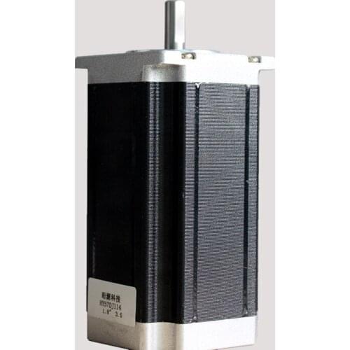 Two-phase hybrid stepper motor HY57DJ114 57 Stepper motor torque 2.8N.m / 114mm / 4 lines