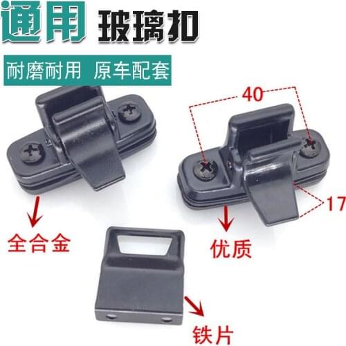 Замки для дверей машины Hkgk China At AliExpress