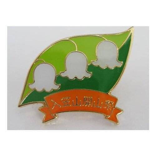 Custom metal lapel pin manufacturers china,high quality enamel custom zinc alloy badge pin factory in China