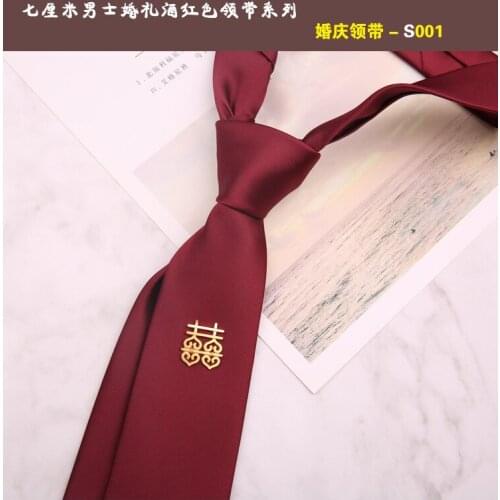 Wedding tie men 7CM Korean version of the groom wedding business tie wine red stitched hi word tie