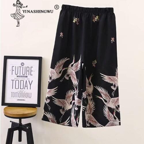 Japan Kimono Long Pants Haori Pant Beach Casual Loose Pants Crane Print Asian Costume Japan Style Unisex Kimono Yukata Men