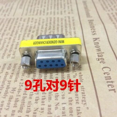 100pcs RS-232 DB9 9-pin Female to D-Sub Male Jack Serial Mini Gender Changer Connector/Free Shipping