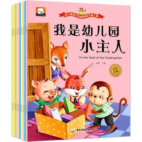 Children Book School Students English Picture Chinese Language Livros Bedtime Story Newborn Textbooks Educational Learning