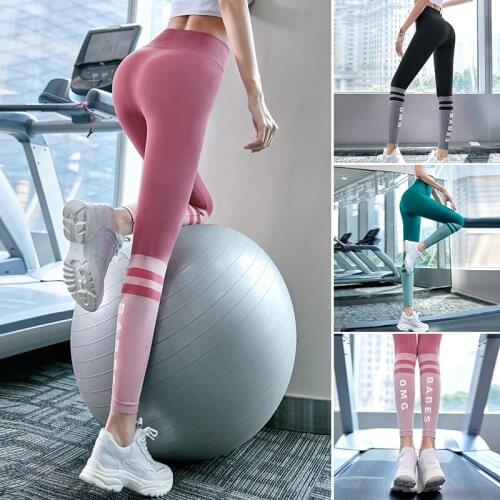 Womens Seamless High Waist Yoga Tight Pants Tummy Control Workout Running Yoga Leggings SAL99
