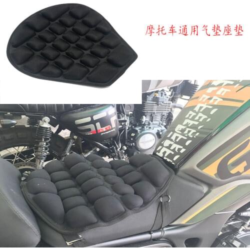 For BMW R1200GS/R1250GS/ADV modified seat cover airbag insulation/motorcycle universal soft seat cushion comfortable seat bag