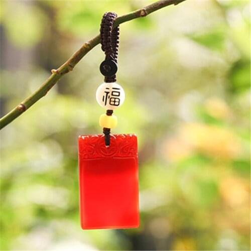 Natural red agate safe and sound brand keychain to keep safe exquisite gifts for men and women
