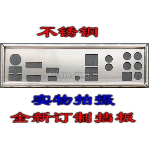 IO I/O Shield BackPlate Blende Bracket For MSI Z370I GAMING PRO CARBON AC