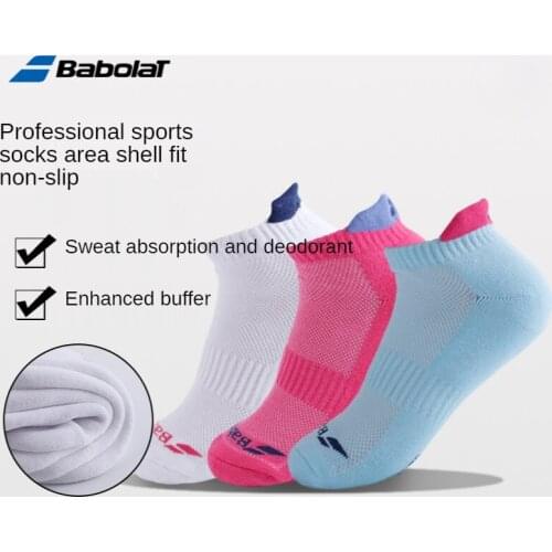 3 pairs Sports tennis socks men women thick towel bottom stockings in tube deodorant basketball ankle socks