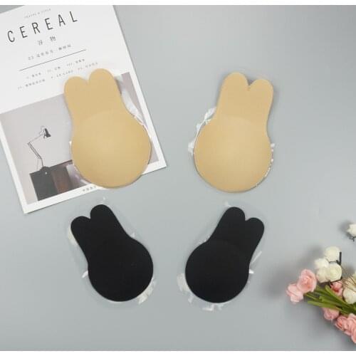 Strapless Backless Stick on Bra Silicone Breast Bras Reusable Women Breast Lift Cover Invisible Adhesive Intimates Sexy Pasties