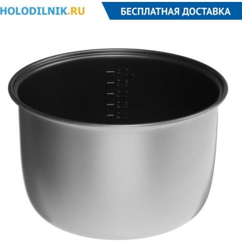 Centek Spare Parts For Multicooker