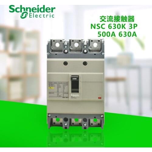 NSC630K 3P 500A 630A 50/60 Hz Osmart Fixed Molded Case Circuit Breaker Leakage Protection Air Switch 35KA IEC60947 Moulded Case