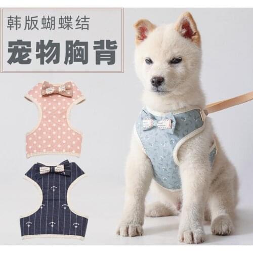 Pet leash go out and walk the cat and dog leash cat and dog small and medium-sized dog vest-style chest harness dog leash SP0222