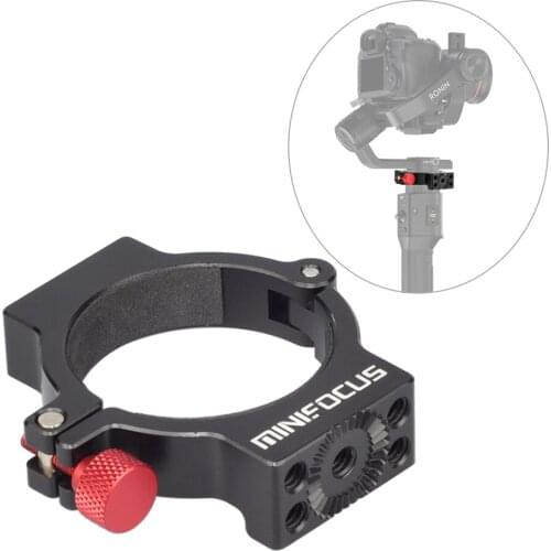 Ronin-S Ring Extension Adapter Ring Monitor Mount for DJI Ronin S 1/4" 3/8" Screws Applied to Camera Microphone LED Video Light