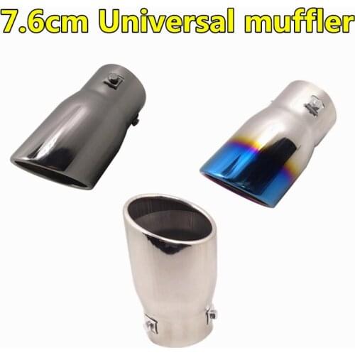 3 colors stainless steel Car exhaust pipe 76mm diameter universal muffler for Honda BYD S6 Haval H6 Prado tail throat decoration
