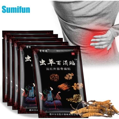 8Pcs Cordyceps Analgesic Patch Arthritis Rheumatism Neuralgia Lumbar Back Neck Muscle Sprain Joint Pain Relief Plaster Massage