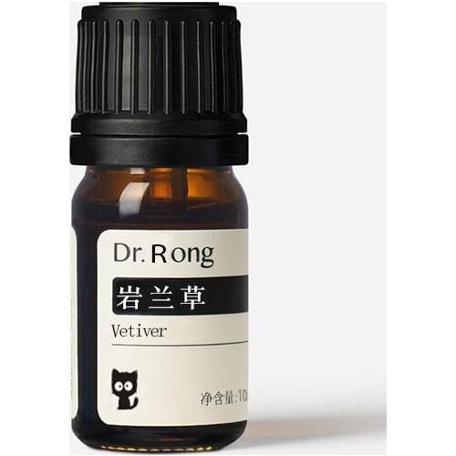 Vetiver single essential oil, strong aroma, calms and relieves anxiety, chakra meditation, vetiver|Dr.Rong