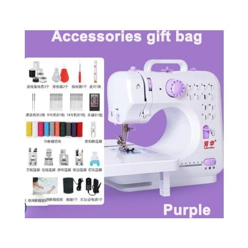 Functional Mini Self Homework Sewing Machine