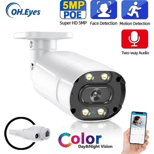 Two way Audio 5mp IP Camera PoE Outdoor Color IP Camera PoE Waterproof Color Night Vision H.265 Home Security Cameras Outdoor
