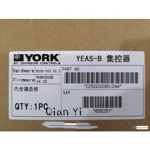 Controller YEAS (YCAB/YEWS-D/YEWS-E)