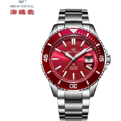 2020 New seagull mens watch 65th anniversary limited edition Ocean Star 200m waterproof diving luminous Mens watch