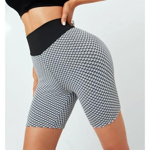 SALSPOR Summer Women Sports Yoga Shorts Jacquard Skinny Breathable Track Shorts High Waist Push Up Gym Pilates Workout Short