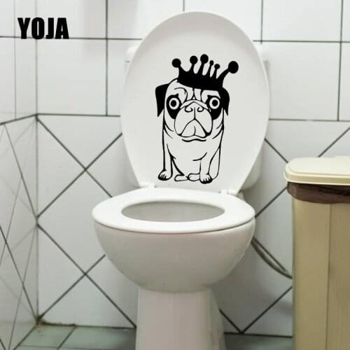 YOJA 15.2X23.8CM Funny Dog In The Crown Wall Sticker Toilet Decal Kids Room Decoration T5-1651