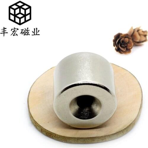 25*15-6 large quantity strong magnetic circular magnetic column through hole magnet iron absorbing large suction magnetic Block