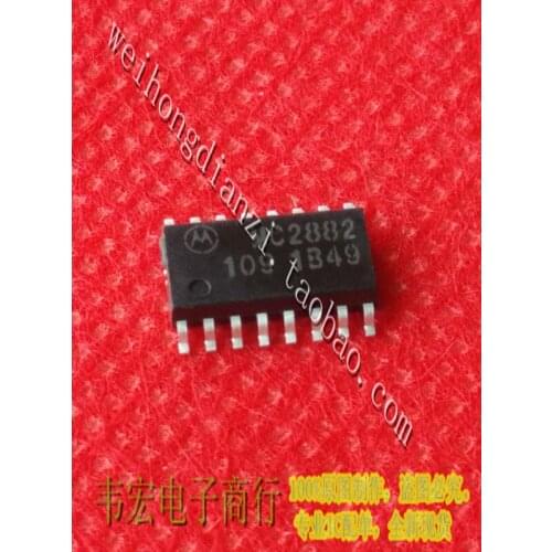Delivery.MC2882 Free patch 5.2MM SOP16