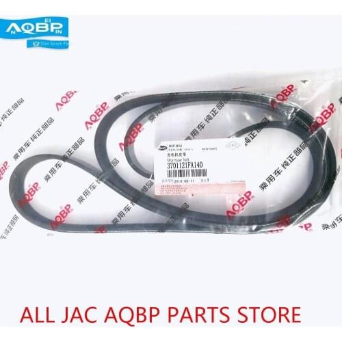 JAC Sunray Car oe 3701121FA140 Alternator Generator Belt Auto Replacement Parts Charging Starting Systems