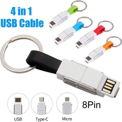 4 in 1 Magnetic Micro USB Dual Type-C Charging Data Cable Keychain Design for iPhone Android
