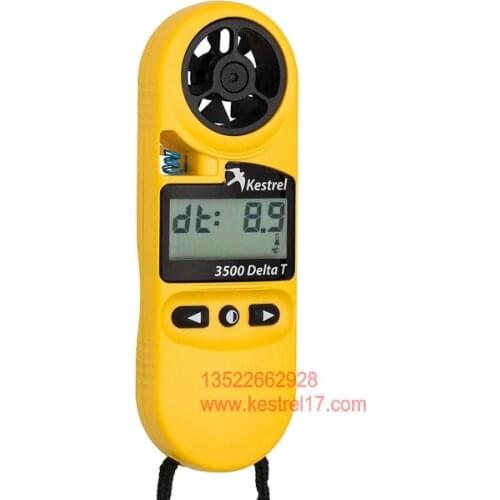 NK3500Delta-T/DT wind speed weather meter agricultural spraying wind meter anemometer