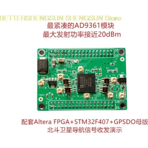 AD9361 board _ software radio _SDR_ wireless data acquisition module _ pseudo satellite