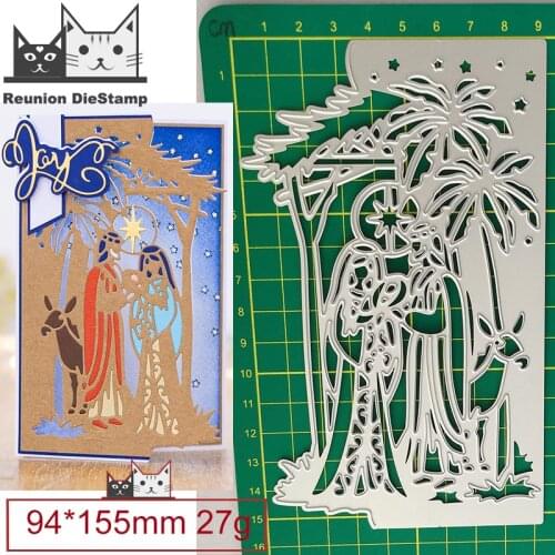 New Cut Die Christmas Believer Mary and Joseph Metal Cutting Dies DIY Scrapbooking Steel Craft Die Cut Embossing Paper Cards