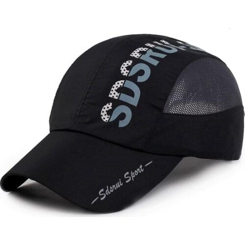 Waterproof Breathable Sports Hat Sunscreen Cooling Hat Summer Quick Dry Mesh Baseball Cap Golf Cycling Running Fishing Cap