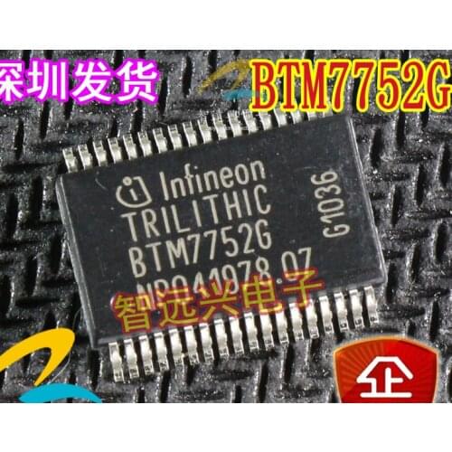 BTM7752G for Mercedes-Benz steering angle power supply IC chip module Main automotive IC
