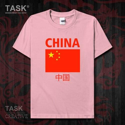 Peoples Republic of China CHN mens t-shirt Chinese Flag Print Short sleeve clothes cotton summer Streetwear casual Fashion 02